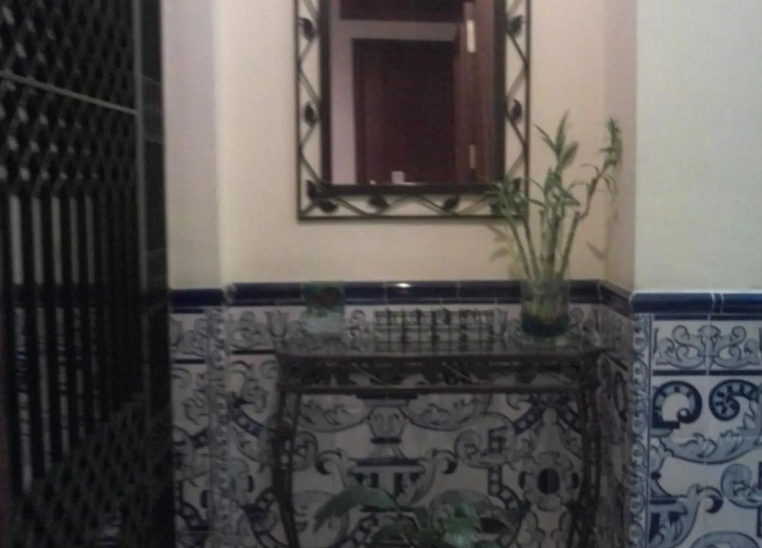Pensión Pension Doña Trinidad Sevilla